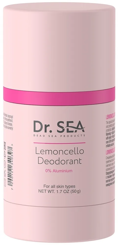 Дезодорант в стике Dr Sea Lemoncello с ароматом лимончелло, 50 г