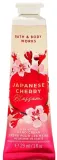 Крем для рук Bath & Body Works Japanese Cherry Blossom с маслом ши 29 мл — фото 1