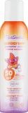 Спрей для тела Martinelia Sunscreen Protector Solar SPF50 детский солнцезащитный водостойкий 200 мл — фото 1
