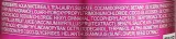 Шампунь DCM Perfect Color Shampoo для окрашенных волос, защита цвета, 300 и — фото 2