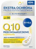 Дневной крем для лица и тела NIVEA Q10 SPF30 солнцезащитный 50 мл — фото 1