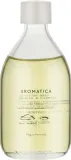 Расслабляющее масло для массажа и тела Aromatica Lavender Relaxing — фото 1