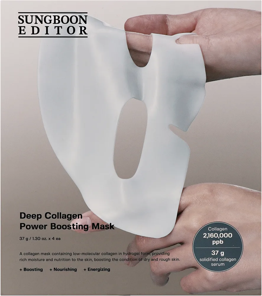 Лифтинг-маска гидрогелевая для лица Sungboon Editor Deep Collagen с коллагеном и пептидами, 4х37 г, оттенок 4 x 37 г