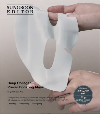 Лифтинг-маска гидрогелевая для лица Sungboon Editor Deep Collagen с коллагеном и пептидами, 4х37 г