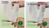 Успокаивающая гидрогелевая маска для лица Sungboon Editor Cica Teatree с центеллой и чайным деревом, 4х37 г, оттенок 4 x 37 г — фото 2
