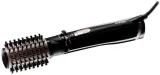 Фен-щетка BaByliss Ionic Airbrush AS200ROE 1000 Вт вращающаяся керамика — фото 1
