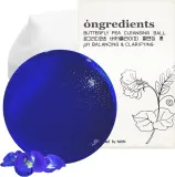 Мыло-шар очищающее Ongredients Butterfly Pea, уценка, 110 г — фото 1