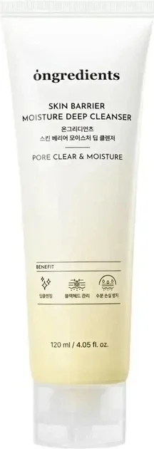 Очищающий гель для лица Ongredients Skin Barrier Moisture с керамидами и центеллой азиатской