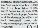 Крем для рук Scandia Cosmetics Argan & Goats с аргановым маслом 50 мл — фото 2
