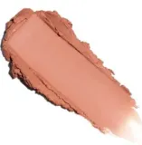 Помада для губ Cupio Cinematic Matte Lipstick матовая, стойкая, 3,5 г, оттенок Nude Scene — фото 1