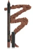 Карандаш для глаз Cupio Waterproof Eyeliner Pencil, оттенок Chocolate — фото 1