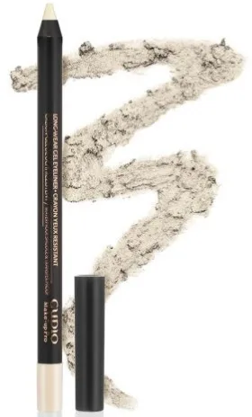 Карандаш для глаз Cupio Waterproof Eyeliner Pencil, оттенок Nude