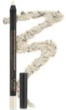 Карандаш для глаз Cupio Waterproof Eyeliner Pencil, оттенок Nude — фото 1