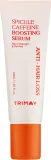 Сыворотка против выпадения волос с кофеином и спикулами Trimay Spicule Caffeine Anti-Hair Loss Boosting Serum, 40 мл — фото 1
