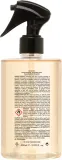 Спрей для дома Papoutsanis Skin to Soul Cedarwood and Orange Blossom 500 мл — фото 2