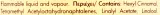 Спрей для дома Papoutsanis Skin to Soul Cedarwood and Orange Blossom сменный блок 1000 мл — фото 2