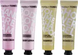 Набор для тела Tones Kit гель для душа шампунь лосьон и крем для рук с маслом жожоба и арганы уценка 4x65 мл — фото 2