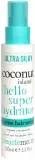 Интенсивно увлажняющая сыворотка для волос с кокосом Treaclemoon Coconut Island Hello Super Hydrator Intense Hair Serum, 100 мл — фото 1