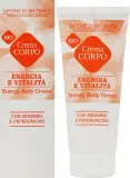 Крем для тела Sapone Di Un Tempo Energy & Vitality тонизирующий 200 мл — фото 2