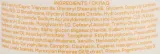 Бальзам для тела Sister's Aroma Sugar Porn Smart Body Cream, с пребиотическим комплексом, 250 мл — фото 6