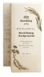 Набор для глаз DumiDang Rice & Ginseng сыворотка и крем с рисом ниацинамидом и женьшенем 30+30 г — фото 1