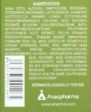 Крем для лица Atache C Vital Blast антиоксидантный защитный 50 мл — фото 3