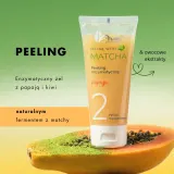 AVA Laboratorium Ava Laboratorium Ritual with Matcha 2 Enzyme Peeling - Энзимный пилинг для лица Ritual with Matcha, 50 мл — фото 2