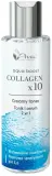 Тоник-сыворотка для лица Ava Laboratorium Aqua Boost Collagen x10 Creamy Toner 2 в 1, увлажняющий, 100 мл — фото 1