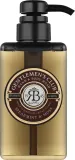 Гель для душа для мужчин Castelbel Spearmint & Moss Mint, 450 мл, уценка — фото 1