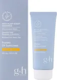Солнцезащитный крем для тела Amway G&H Protect UV SPF50+ PA++++ с UVA/UVB-защитой 100 мл — фото 2