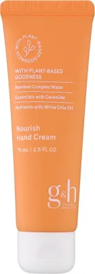 Крем для рук Amway G&H Nourish питательный с маслом ши 75 мл