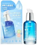 Сыворотка для лица Orjena Hyaluronic Acid EX Intensive увлажняющая, с гиалуроновой кислотой, 50 мл — фото 2