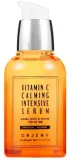 Сыворотка для лица Orjena Vitamin C Bright Intensive осветляющая, с витамином C и ниацинамидом, 50 мл — фото 1