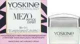 Крем для лица Yoskine Mezo Peptide Expert 50+ пептидный 50 мл — фото 3