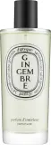 Спрей для дома Diptyque Gingembre Room Spray 150 мл уценка — фото 1