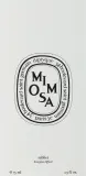Ароматический диффузор Diptyque Mimosa Hourglass мимоза уценённый — фото 2