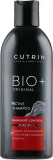 Шампунь Cutrin Bio+ Active против перхоти с пироктон оламином, 200 мл — фото 2