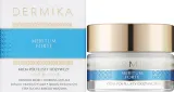 Крем для лица Dermika Meritum Forte питательный для сухой кожи 50 мл — фото 2
