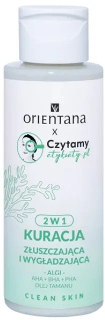 Orientana отшелушивающая и разглаживающая курация для лица с AHA, PHA, BHA и мочевиной, 100 мл