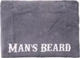 Man`s Beard Man's Beard (cr/30 мл + ser/15 мл + accessory/1pc + scr/100 мл) * - Мужской набор Man's Beard крем для лица 30 мл сыворотка для области вокруг глаз 15 мл скраб для лица и тела 100 мл и махровое полотенце — фото 4