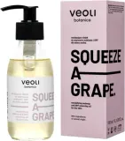 Масло для лица Veoli Botanica Squeeze A Grape гидрофильное с виноградом для сухой кожи 150 мл — фото 1