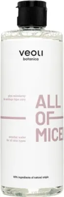 Мицеллярная вода Veoli Botanica All Of Micellar деликатная, для любого типа кожи, 500 мл