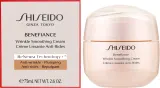 Крем для лица Shiseido Benefiance Wrinkle Smoothing дневной 50 мл — фото 4