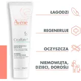 Восстанавливающий защитный крем Avene Cicalfate+ для лица и тела 100 мл — фото 3