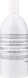 Тонирующий кондиционер для светлых волос SachaJuan Stockholm Silver Conditioner, 1000 мл — фото 4