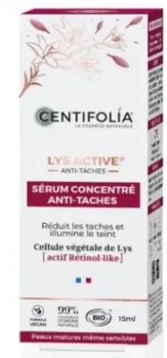 Сыворотка для лица Centifolia Anti-Spot Concentrated против пигментных пятен, осветляющая, 15 мл