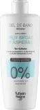 Мицеллярный гель для душа Tulipan Negro для сухой и грубой кожи, 500 мл, уценка — фото 1