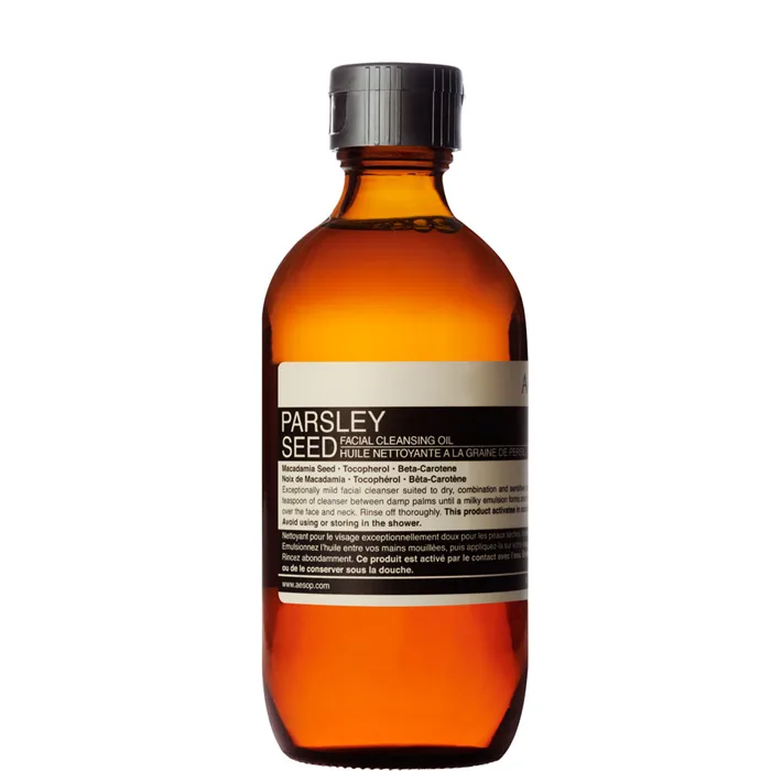 Очищающее гидрофильное масло для лица Aesop Parsley Seed Facial Cleansing Oil, 200 мл