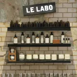 Ароматическая свеча Le Labo Verveine 32 Classic, 245 г — фото 3