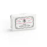 Мыло Santa Maria Novella Men's ( Rodzaje), оттенок Vetiver — фото 5